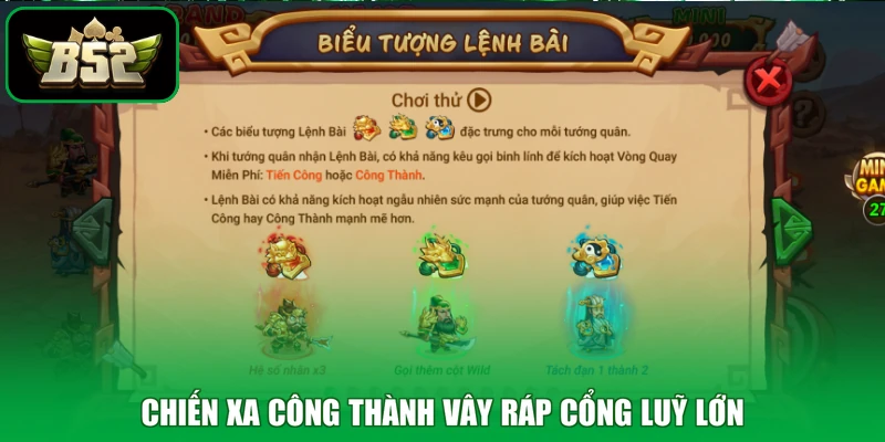 Chiến xa công thành vây ráp cổng luỹ lớn