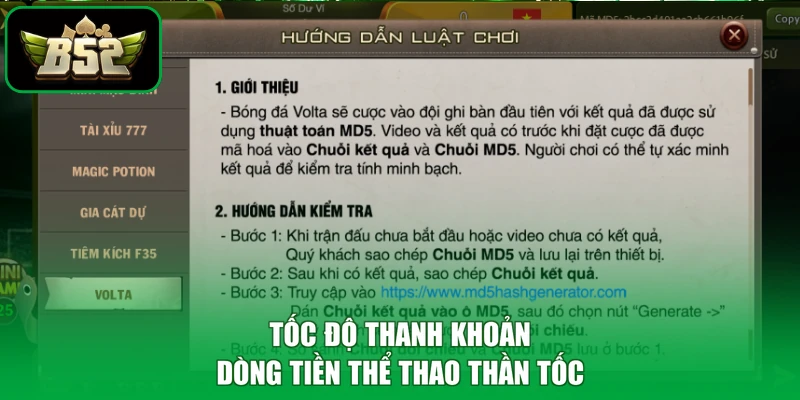 Tốc độ thanh khoản dòng tiền thể thao thần tốc